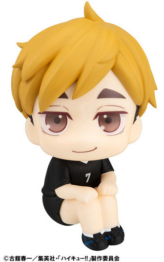 [Pre-order] Haikyu!! - Atsumu Miya: Look Up (Uniform Ver.) - MegaHouse