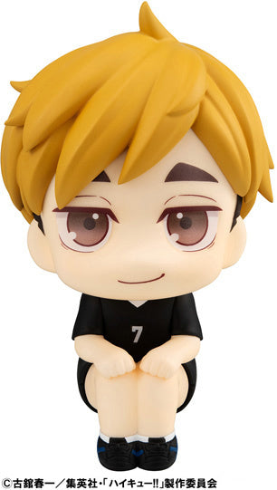 [Pre-order] Haikyu!! - Atsumu Miya: Look Up (Uniform Ver.) - MegaHouse