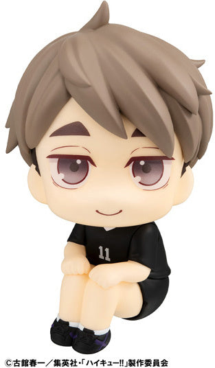 [Pre-order] Haikyu!! - Osamu Miya: Look Up (Uniform Ver.) - MegaHouse