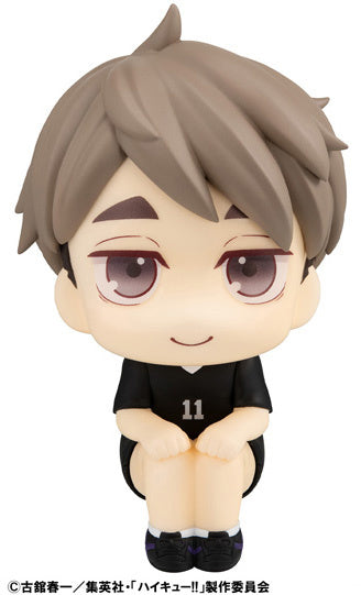 [Pre-order] Haikyu!! - Osamu Miya: Look Up (Uniform Ver.) - MegaHouse