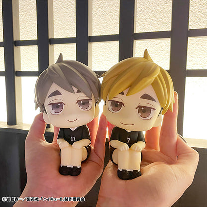 [Pre-order] Haikyu!! - Osamu Miya: Look Up (Uniform Ver.) - MegaHouse