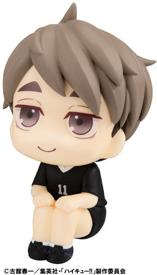 [Pre-order] Haikyu!! - Osamu Miya: Look Up (Uniform Ver.) - MegaHouse