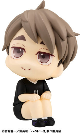 [Pre-order] Haikyu!! - Osamu Miya: Look Up (Uniform Ver.) - MegaHouse
