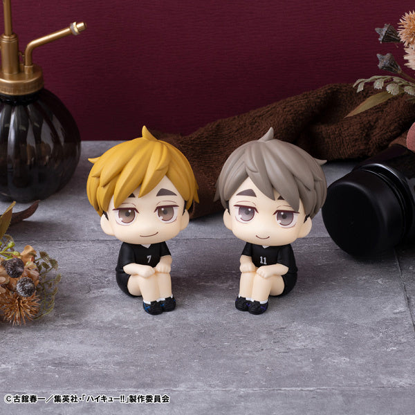 [Pre-order] Haikyu!! - Osamu Miya: Look Up (Uniform Ver.) - MegaHouse