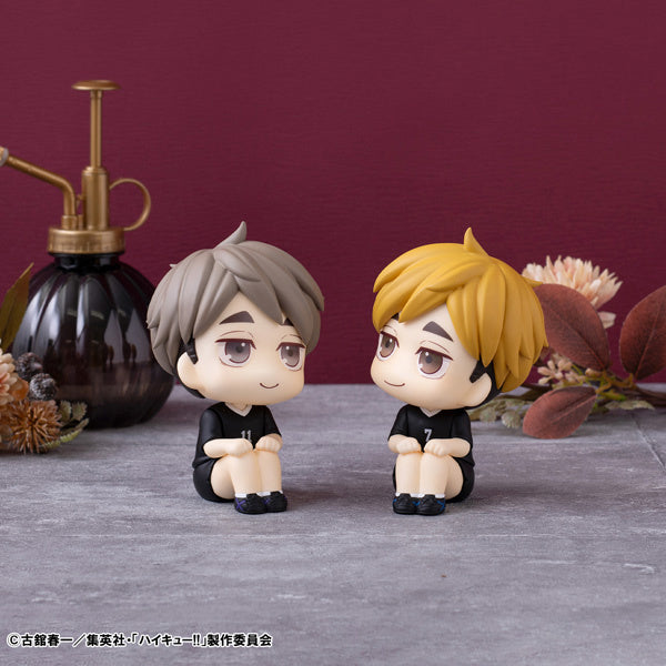 [Pre-order] Haikyu!! - Osamu Miya: Look Up (Uniform Ver.) - MegaHouse