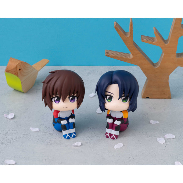 [Pre-order] Gundam Seed Freedom - Athrun Zala: Look Up - MegaHouse