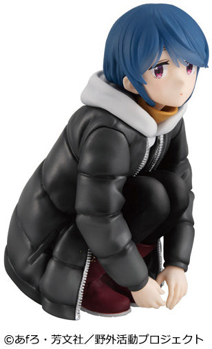 [Pre-order] Laid-Back Camp - Rin-chan: Melty Princess Tenohira - MegaHouse