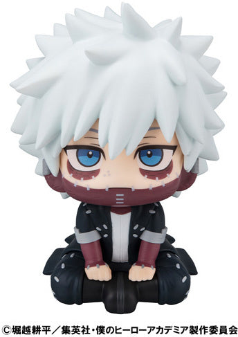 [Pre-order] My Hero Academia - Dabi: Look Up - MegaHouse