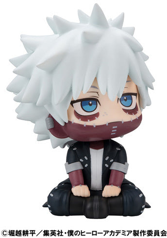 [Pre-order] My Hero Academia - Dabi: Look Up - MegaHouse