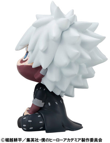 [Pre-order] My Hero Academia - Dabi: Look Up - MegaHouse