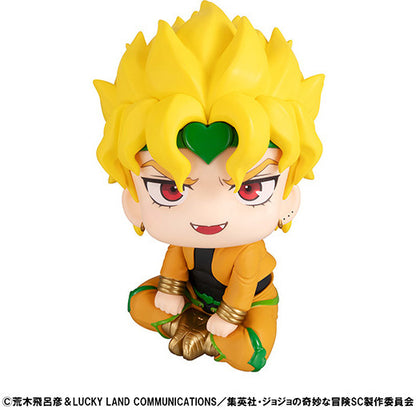 [Pre-order] JoJo's Bizarre Adventure - DIO: Look Up - MegaHouse