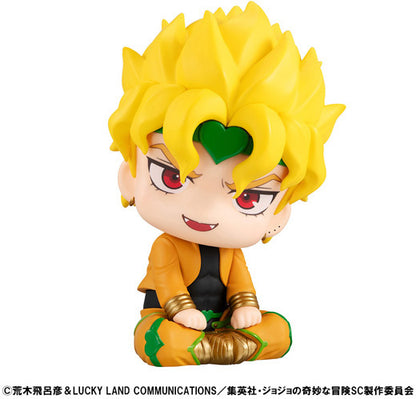 [Pre-order] JoJo's Bizarre Adventure - DIO: Look Up - MegaHouse