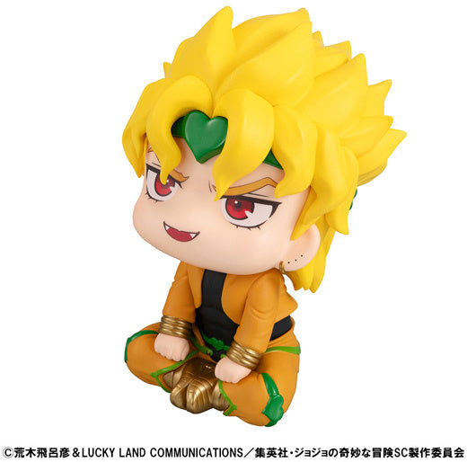 [Pre-order] JoJo's Bizarre Adventure - DIO: Look Up - MegaHouse