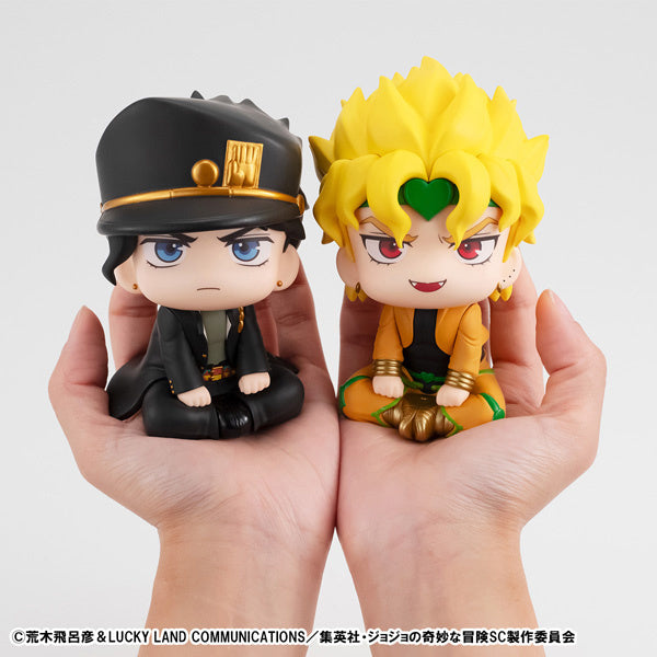 [Pre-order] JoJo's Bizarre Adventure - DIO: Look Up - MegaHouse