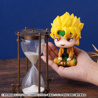 [Pre-order] JoJo's Bizarre Adventure - DIO: Look Up - MegaHouse