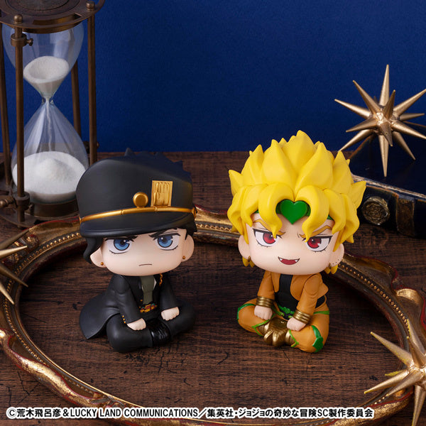 [Pre-order] JoJo's Bizarre Adventure - DIO: Look Up - MegaHouse