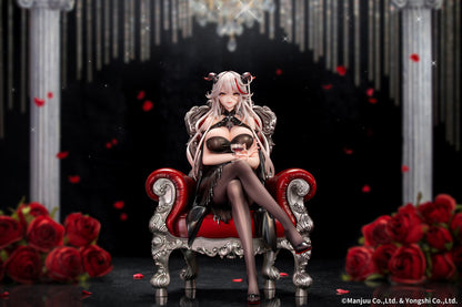 [Pre-order] Azur Lane - Agir: Rose Ceremony Ver. 1/7 - Myethos