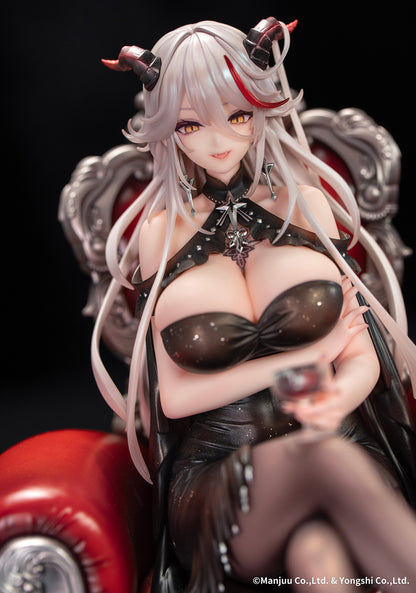 [Pre-order] Azur Lane - Agir: Rose Ceremony Ver. 1/7 - Myethos