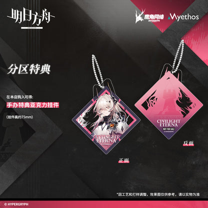 [Pre-order] Arknights - Civilight Eterna: Theresa, King of Sarkaz 1/7 - Myethos