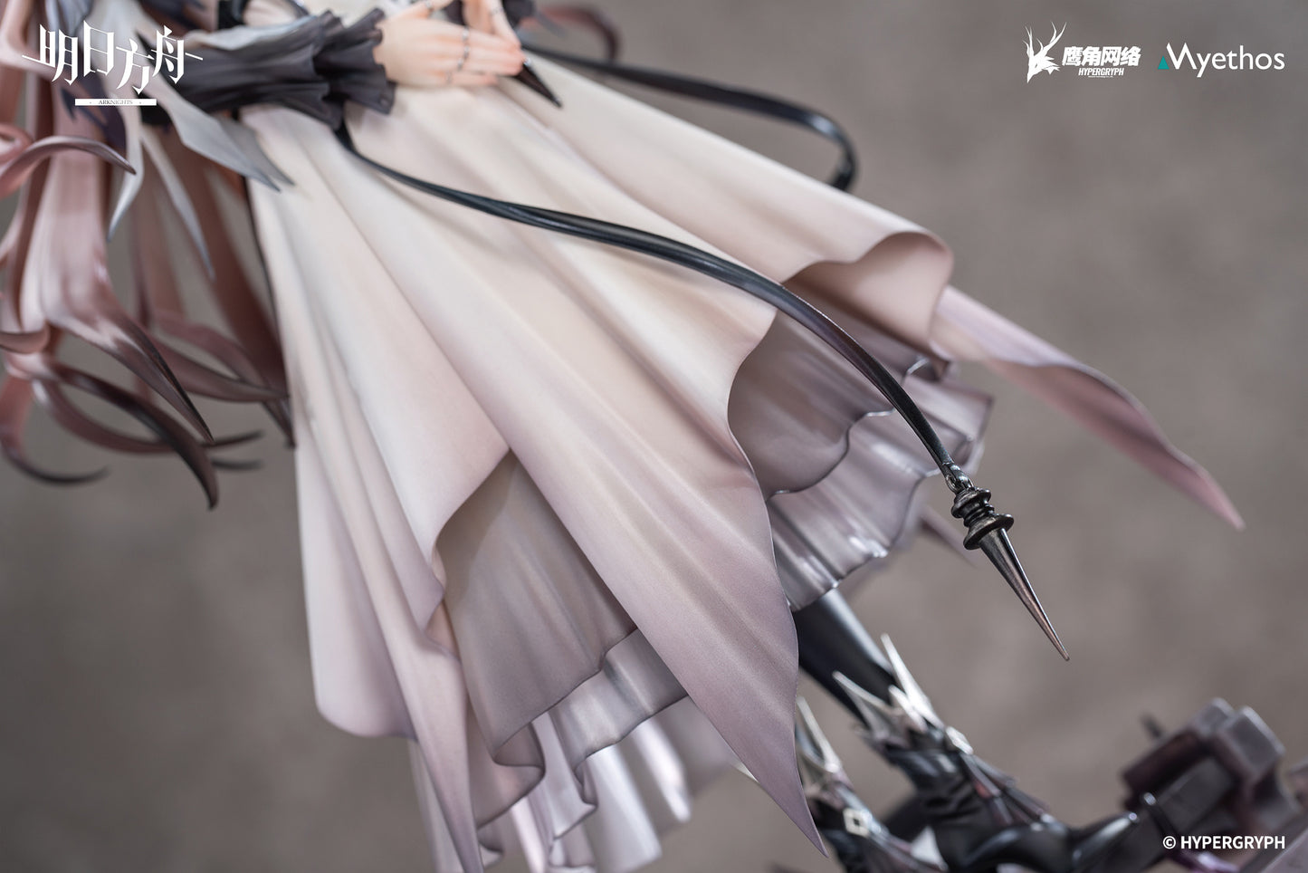 [Pre-order] Arknights - Civilight Eterna: Theresa, King of Sarkaz 1/7 - Myethos