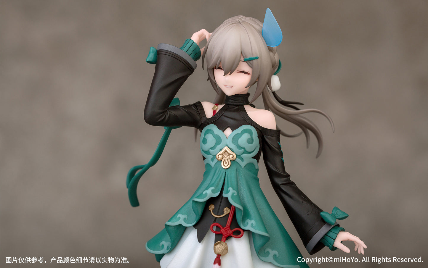 [Pre-order] Honkai: Star Rail - Qingque: Gift+ 1/10 - Myethos