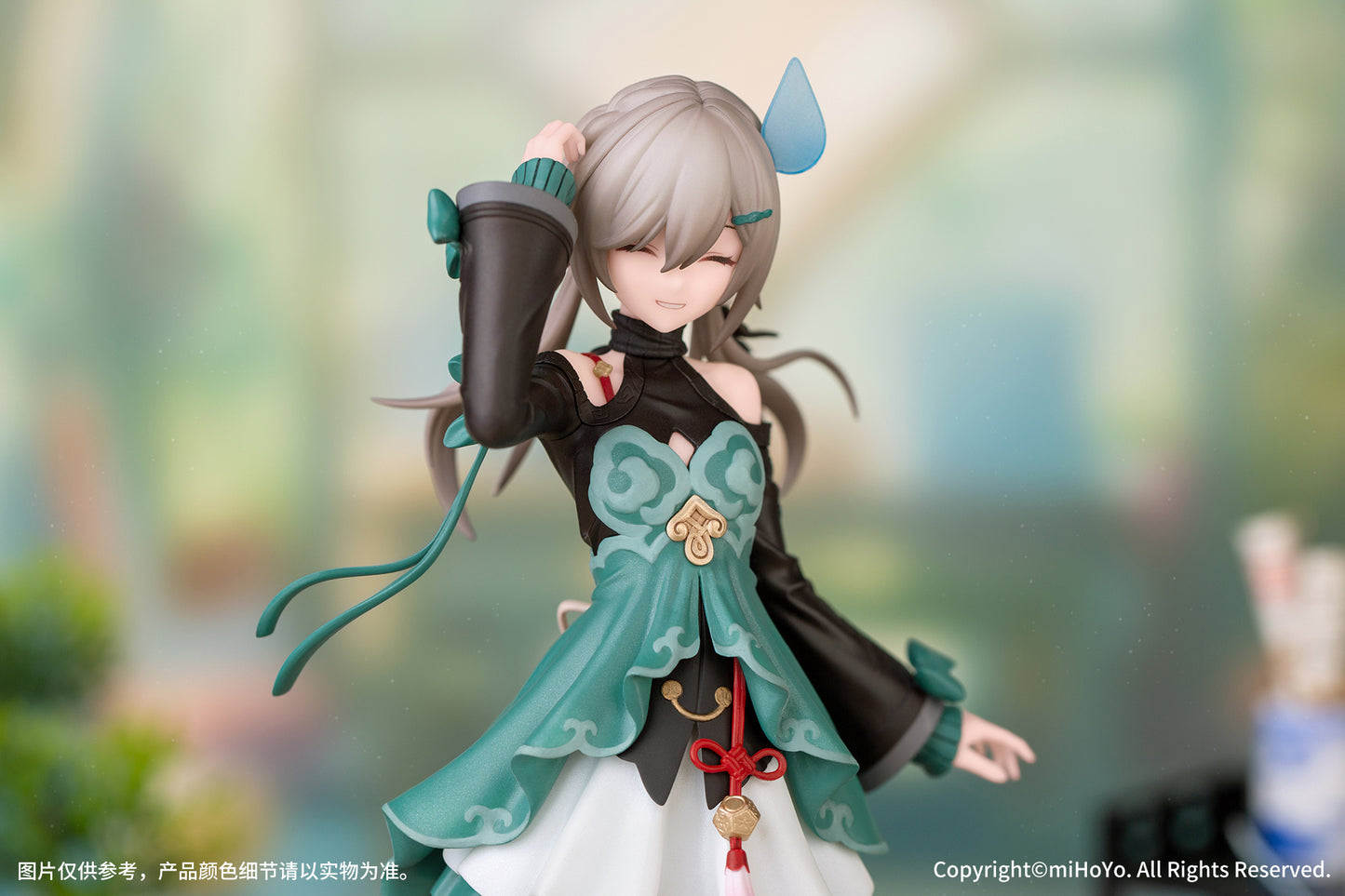 [Pre-order] Honkai: Star Rail - Qingque: Gift+ 1/10 - Myethos