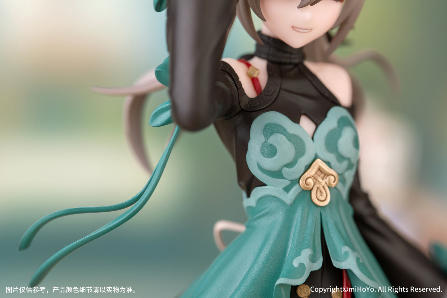 [Pre-order] Honkai: Star Rail - Qingque: Gift+ 1/10 - Myethos