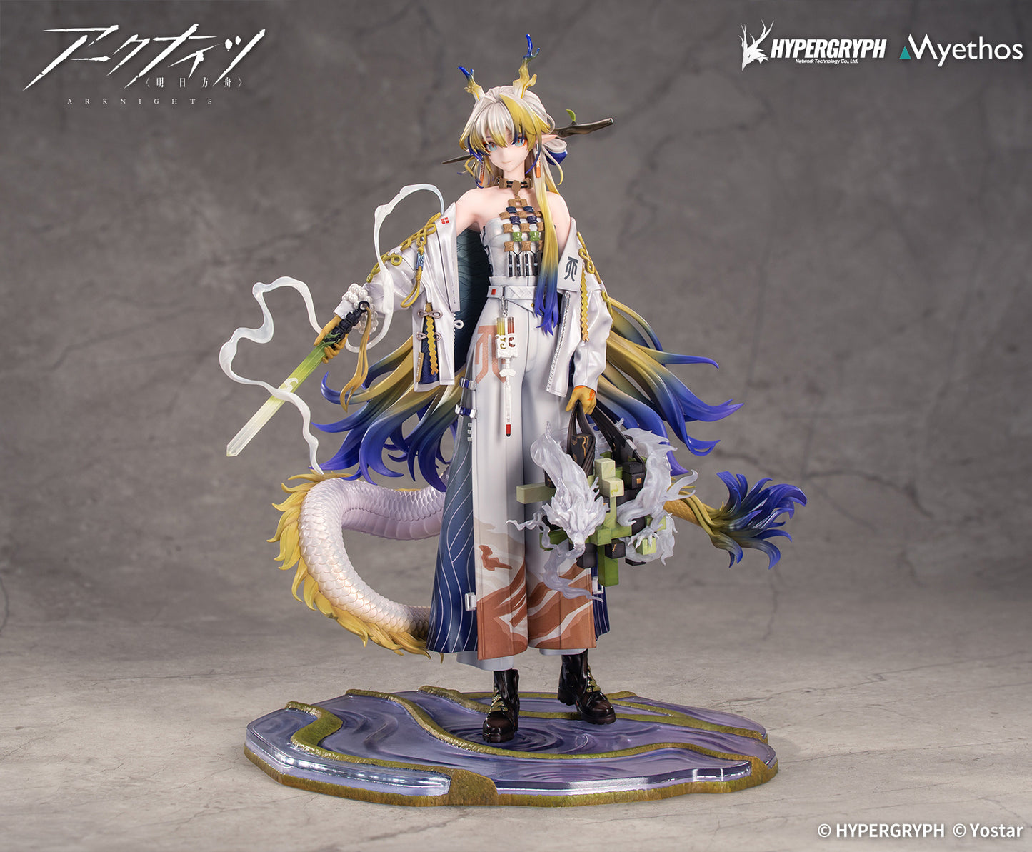 [Pre-order] Arknights - Shu 1/7 - Myethos