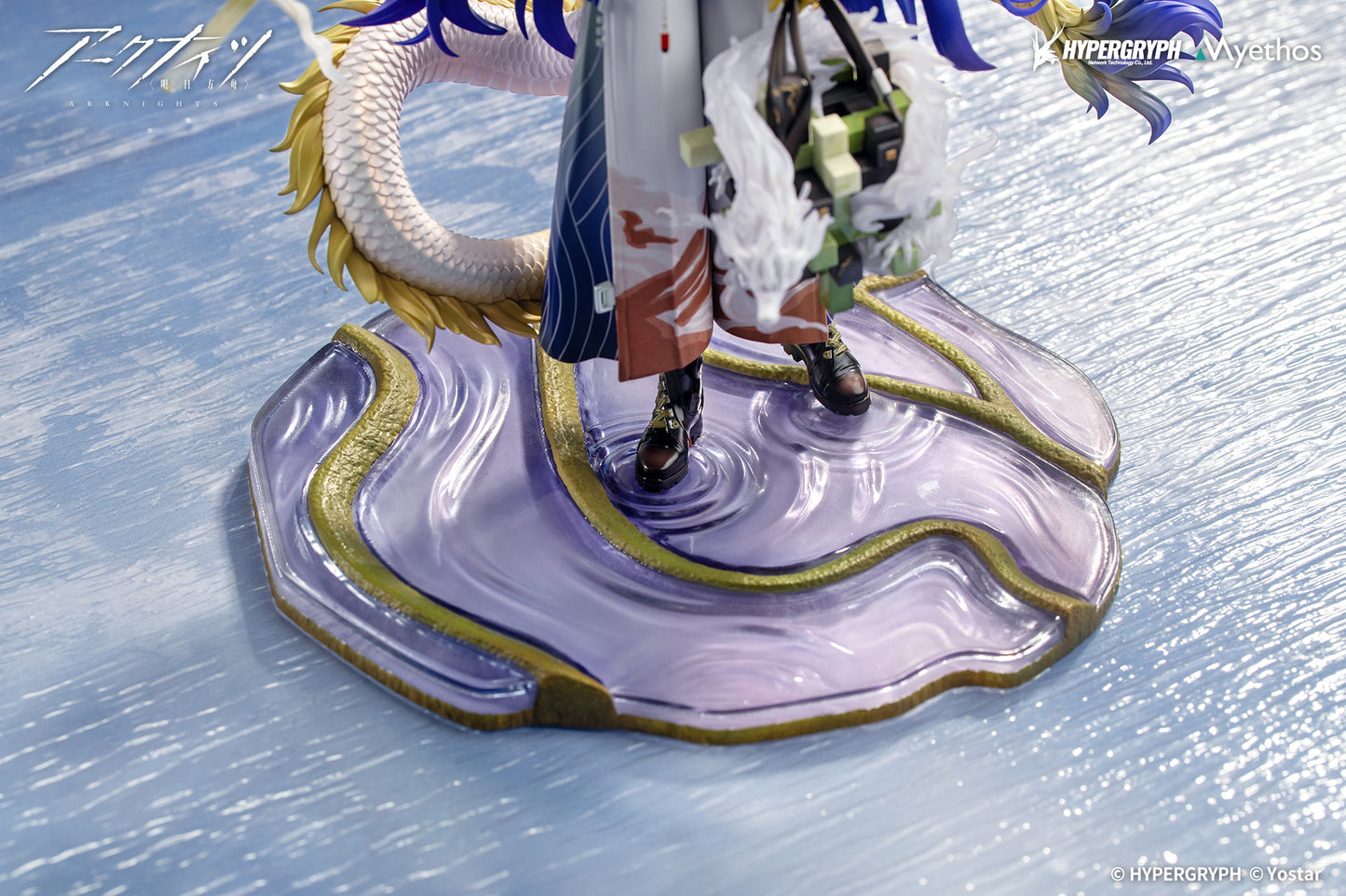 [Pre-order] Arknights - Shu 1/7 - Myethos