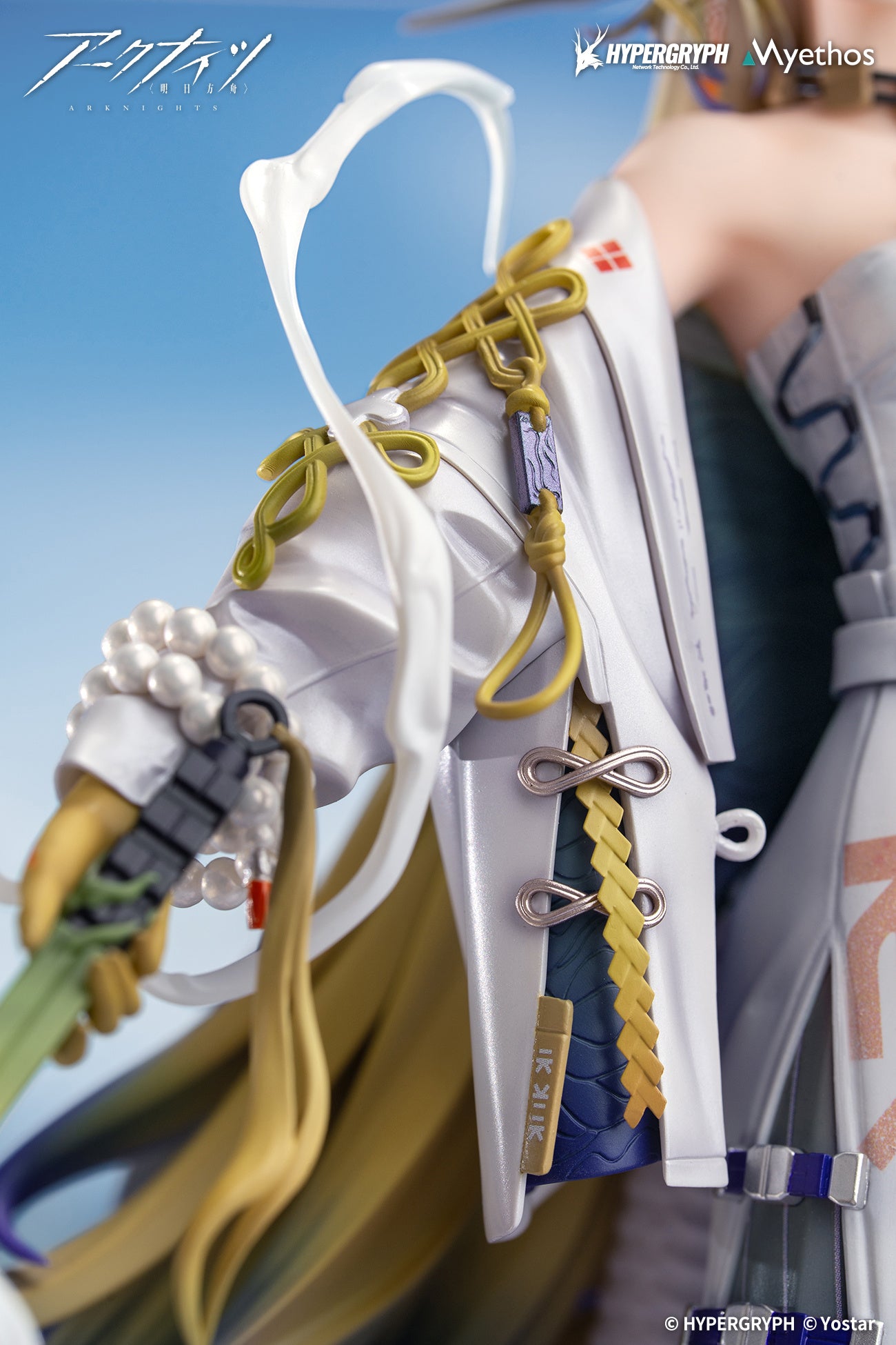 [Pre-order] Arknights - Shu 1/7 - Myethos