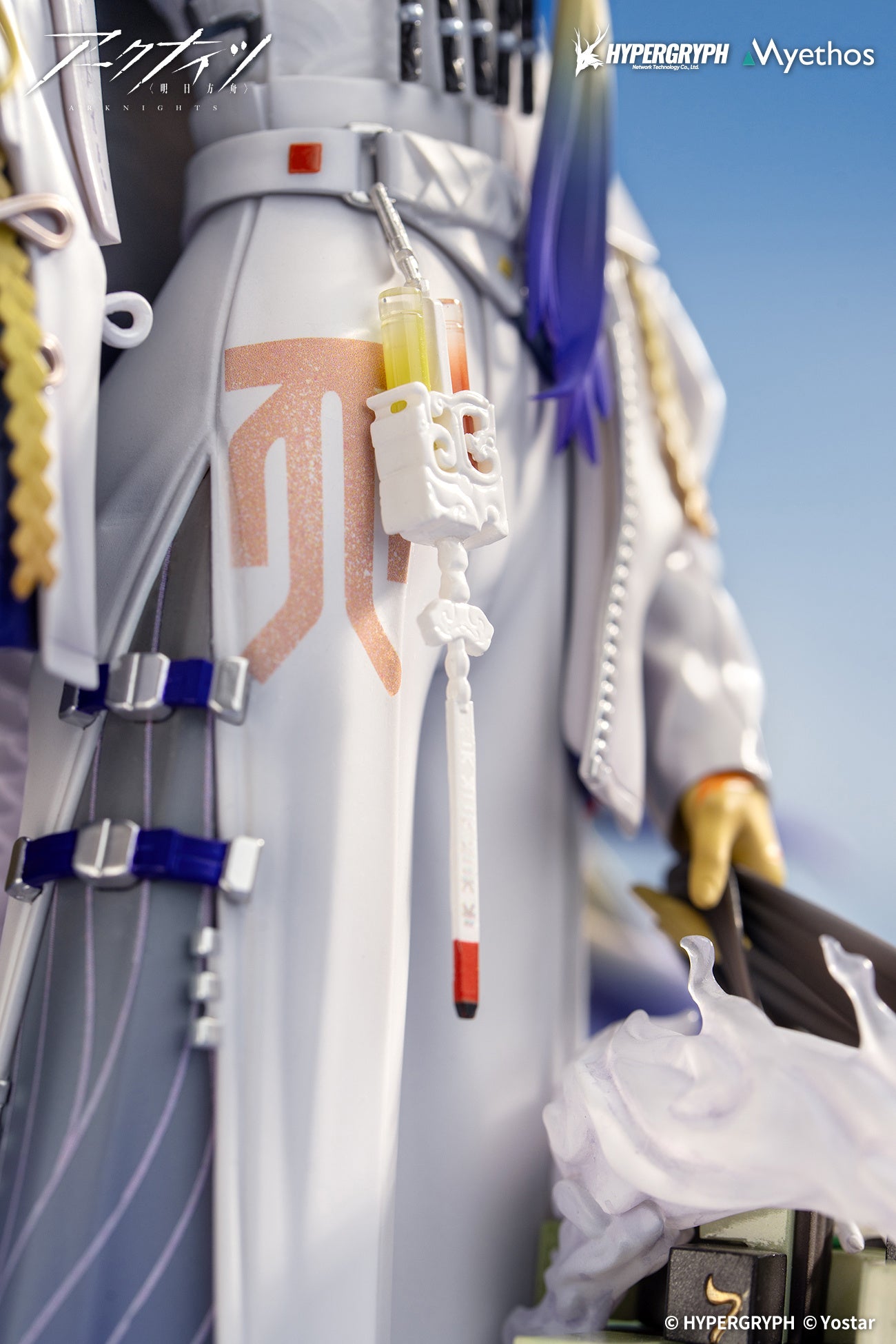 [Pre-order] Arknights - Shu 1/7 - Myethos
