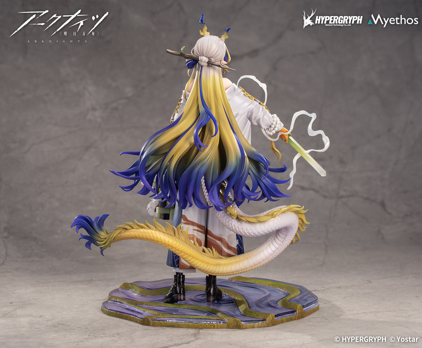 [Pre-order] Arknights - Shu 1/7 - Myethos