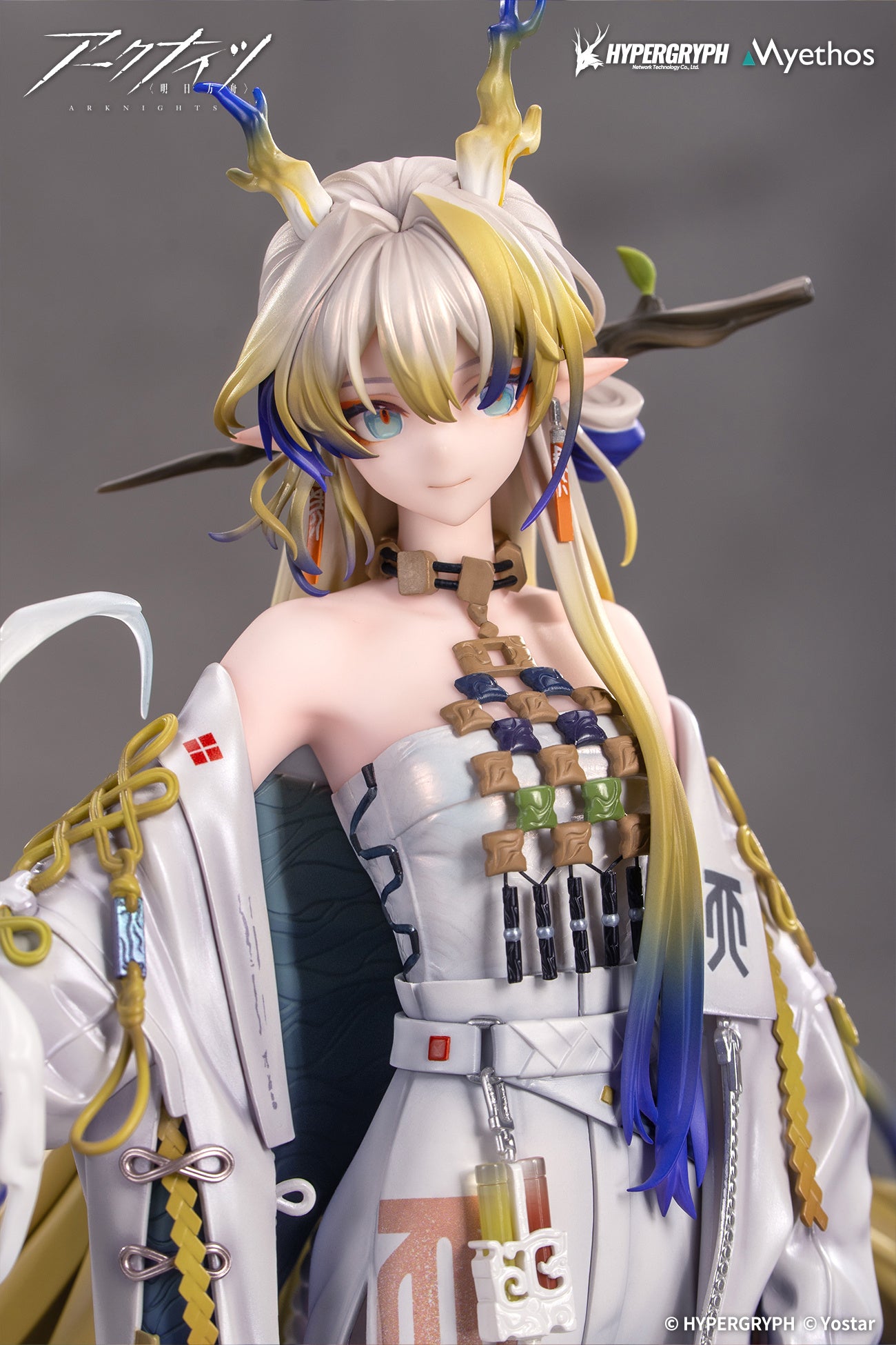 [Pre-order] Arknights - Shu 1/7 - Myethos