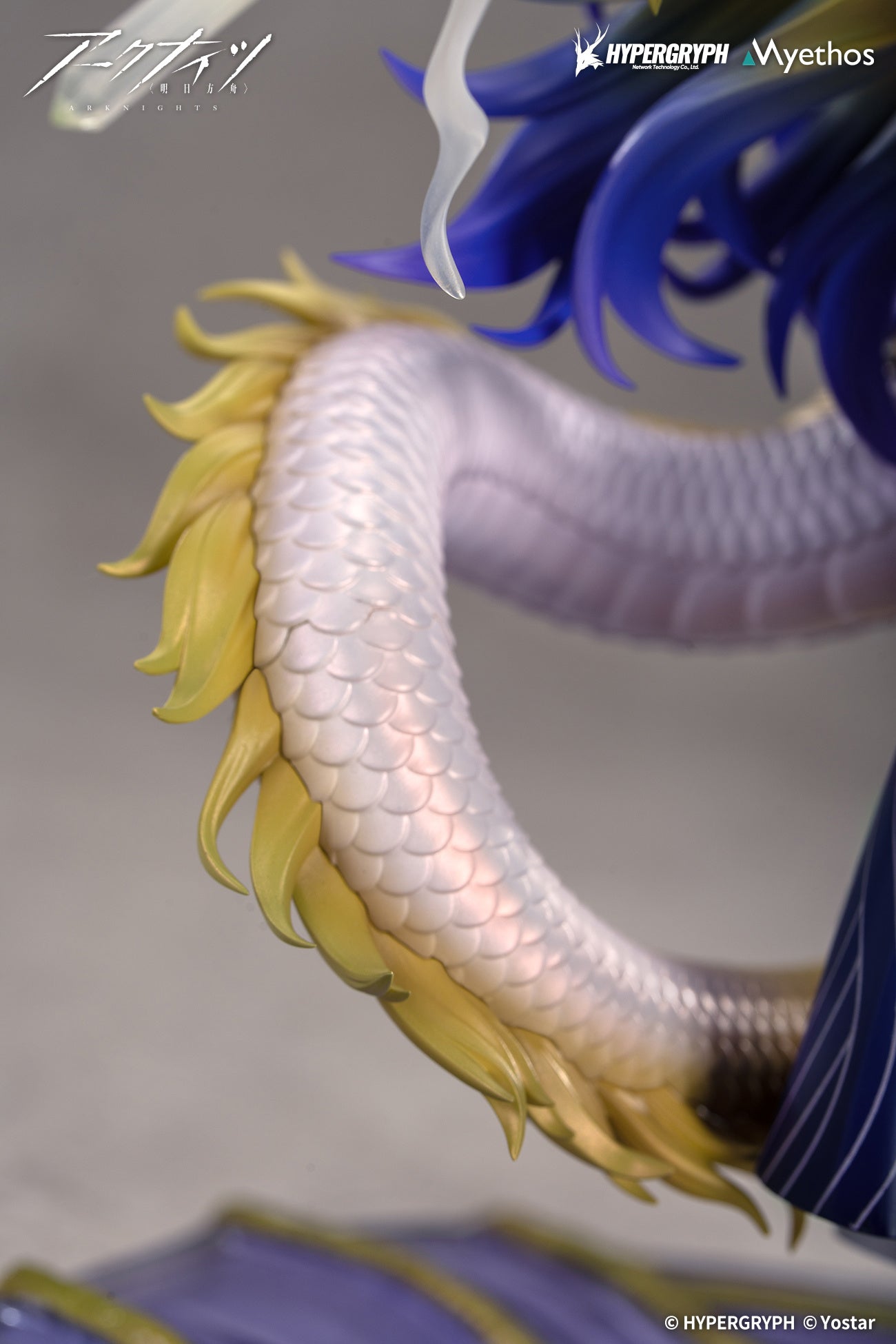 [Pre-order] Arknights - Shu 1/7 - Myethos