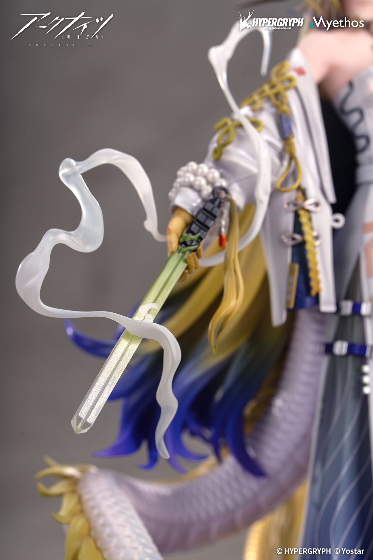 [Pre-order] Arknights - Shu 1/7 - Myethos