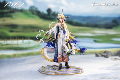 [Pre-order] Arknights - Shu 1/7 - Myethos