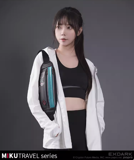 Vocaloid - MikuTravel Series: Portable Sports Bag - Moeyu