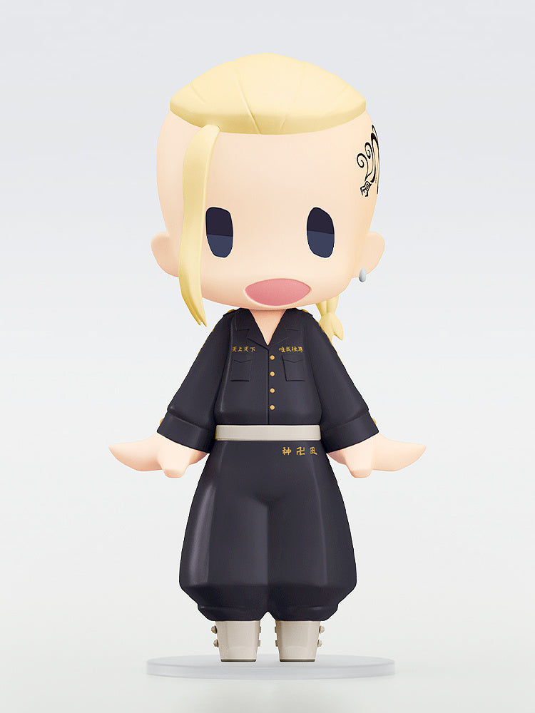 [Pre-order] Tokyo Revengers - Draken (Ken Ryuguji) - HELLO! GOOD SMILE