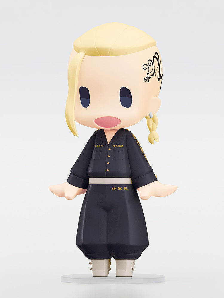 [Pre-order] Tokyo Revengers - Draken (Ken Ryuguji) - HELLO! GOOD SMILE
