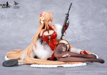 [Pre-order] Girls' Frontline - DP28: Coiling Morning Glory Heavy Damage Ver. 1/7 - OtakuToys