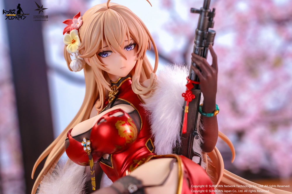 [Pre-order] Girls' Frontline - DP28: Coiling Morning Glory Heavy Damage Ver. 1/7 - OtakuToys