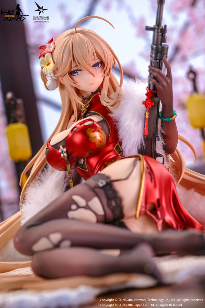 [Pre-order] Girls' Frontline - DP28: Coiling Morning Glory Heavy Damage Ver. 1/7 - OtakuToys