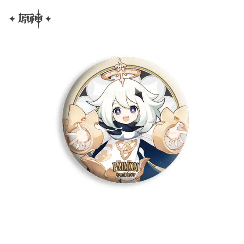 Genshin Impact - Travelers Tinplate Badge - miHoYo