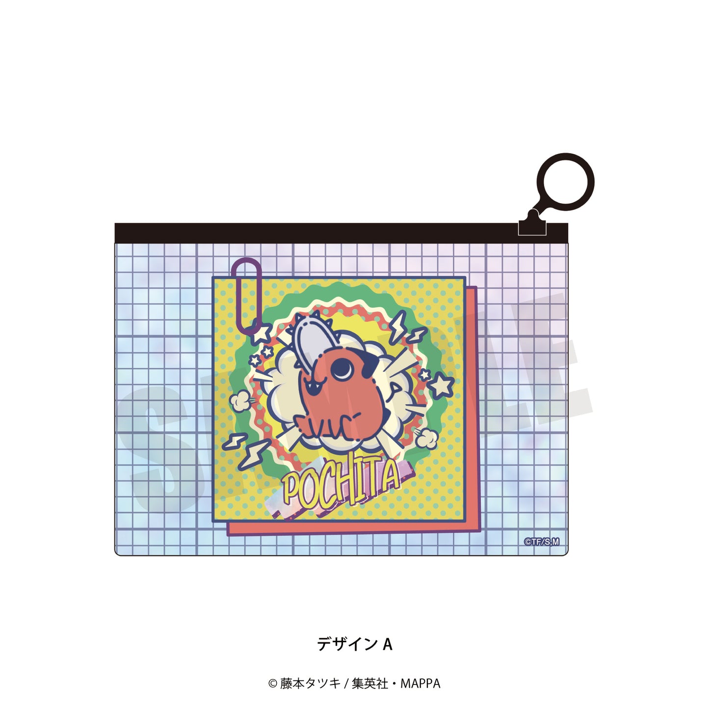 Chainsaw Man - Pochita: Retopopu (Retro Pop) Aurora Pouch A - Playful Mind Company