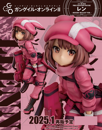 [Pre-order] Sword Art Online Alternative: Gun Gale Online II - Llenn: Desert Bullet Ver. 1/7 - P.M. Office A