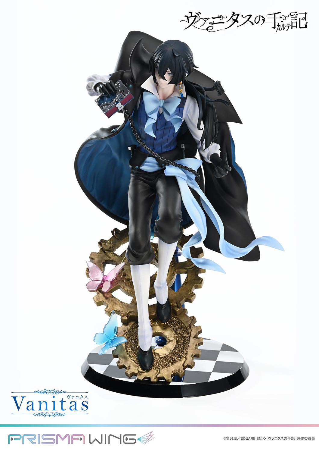 [Pre-order] The Case Study of Vanitas - Vanitas 1/7 - PRISMA WING