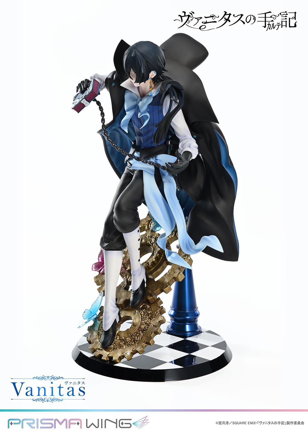 [Pre-order] The Case Study of Vanitas - Vanitas 1/7 - PRISMA WING