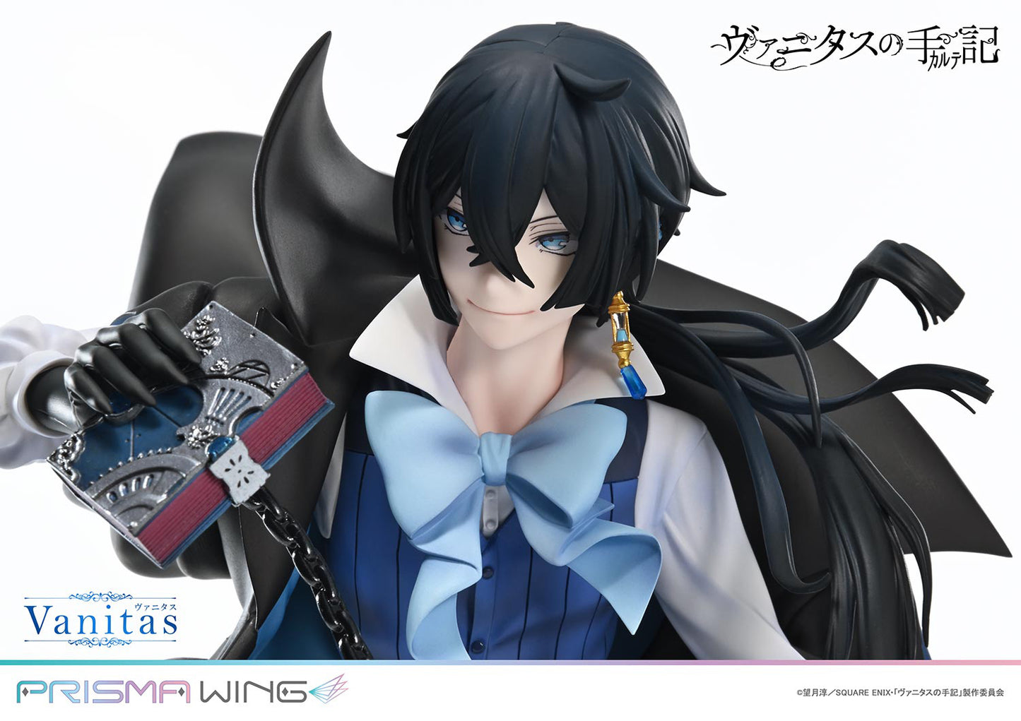 [Pre-order] The Case Study of Vanitas - Vanitas 1/7 - PRISMA WING