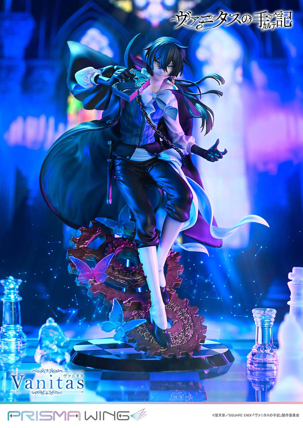 [Pre-order] The Case Study of Vanitas - Vanitas 1/7 - PRISMA WING