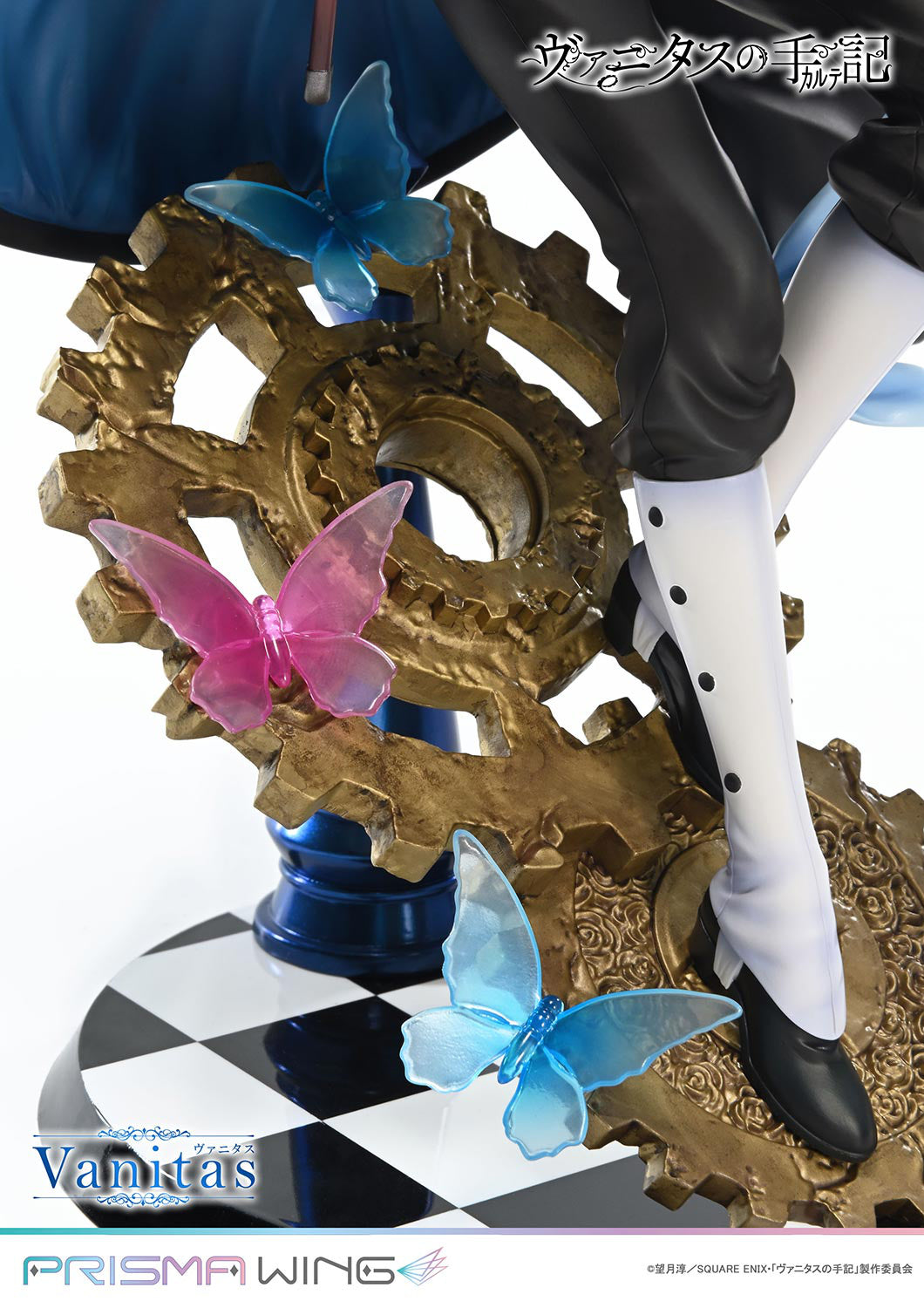 [Pre-order] The Case Study of Vanitas - Vanitas 1/7 - PRISMA WING